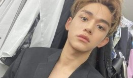 黄旭熙爆料女朋友视频,事件引发网友热议