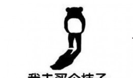 吃瓜娱乐文案句子可爱,可爱吃瓜文案大盘点