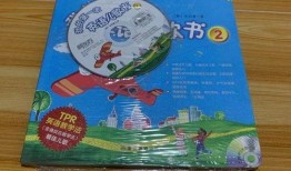 爆料陈凯歌旧照视频大全,重温经典瞬间，探寻导演成长轨迹